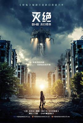 影片雨夜列车剧照,雨中站台与车厢灯光